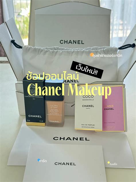 Shop Chanel Blush Online 